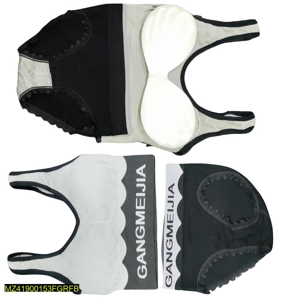 2 Pcs Elastic Nylon Padded Bra Set