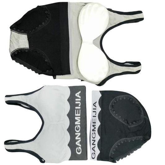 2 Pcs Elastic Nylon Padded Bra Set